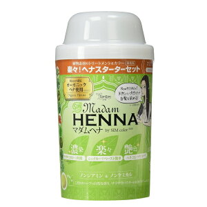 yN[|ő550~OFF!zy!!y490~z}_wi(VJ[EX) VFCJ[Zbg IW ނ simsim wAJ[ VV  VRn[u n[u ѐ  ^b` I