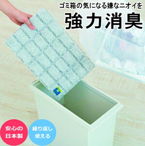 yN[|ő600~OFF!z݌ɂ!!y[֑z͏LV[g S~p tH[ Z~A ݏL  C JԂg Ic ybg m点TCt {