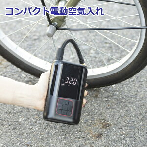 yN[|ő550~OFF!zyzRpNgdC EL-40075 } C d ]  oCN ] {[  y ^ ~ Ԃ @\ oCobe