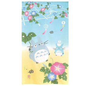 yN[|ő600~OFF!z݌ɂ!!y[֑zƂȂ̃gg ̂uĂ̐Fv85X150cm RX X^WIWu Wu ǂ LbY ƂƂ Lb` 䏊 q g  