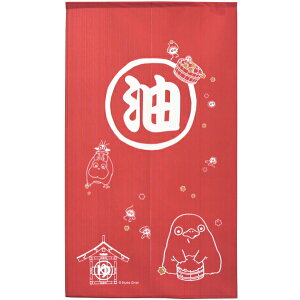 yN[|ő550~OFF!zy[֑zƐq̐_B ̂uƐq REv85X150cm RX X^WIWu Wu a ǂ Lb` C 䏊  g  ˂_