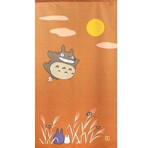 yN[|ő600~OFF!z݌ɂ!!y[֑zƂȂ̃gg ̂u݂Ȃłv 85X150cm RX X^WIWu Wu ǂ LbY ƂƂ Lb` 䏊 q g