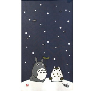 yN[|ő600~OFF!zy[֑zƂȂ̃gg ̂uႾ܁v 85X150cm RX X^WIWu Wu ǂ LbY ƂƂ Lb` 䏊 q g  J[e