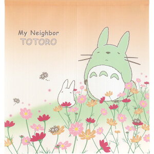 yN[|ő600~OFF!z݌ɂ!!y[֑ẑ 85X90cm ƂȂ̃ggulGƐA RXXƃggv RX X^WIWu q LN^[ Lb` q  