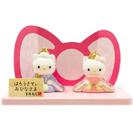 【クーポン配布中!】在庫あり!!【送料無料】ハローキティ 磁器ひな人形 吉徳 間口17cm 雛人形 親王飾り 内裏様 お雛様 ひな人形 屏風 サンリオ キティちゃん kitty ハローキティ ひな祭り 初節句 キャラ雛 インテリア コンパクト 飾り 玄関 置物 おひなさま
