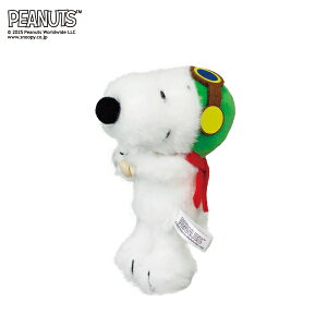 yN[|ő550~OFF!z݌ɂ!!y`OzIXk[s[ tCOG[X 182069 g 13cm ʂ t CeA SNOOPY ʁ[ҁ[  r[O ʂ