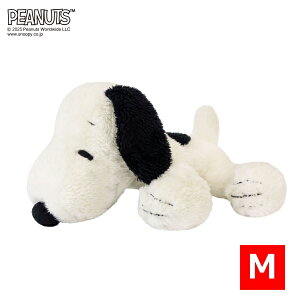 yN[|ő550~OFF!z݌ɂ!!y[֑zXk[s[ M 20cm 182671 g SNOOPY  ӂӂ LbY xr[ Xk[s[ObY ʂ  l` PRANUTS q LbY 