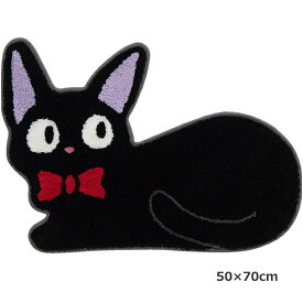 【クーポン最大600円OFF!】あす楽!!【送料無料】黒猫ジジのインテリアマット 『くつろぎ』 約50×70cm センコー 魔女の宅急便 じじ 黒猫 猫 ジブリ ダイカットマット デスクマット マット 滑りにくい インテリア リビング 寝室 子供部屋 玄関 新生活 スタジオジブリ