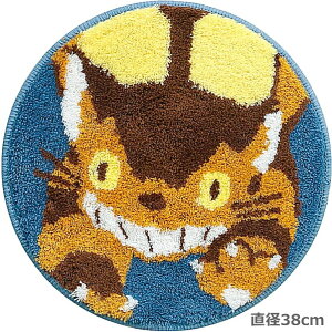 yN[|ő550~OFF!zy490~zWuL̃`FA}bg ̂ lRoX u[ 38cm ZR[ ƂȂ̃gg lRoX ˂ Wu X^WIWu }bg ANZg C