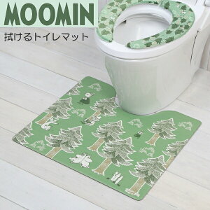 yN[|ő600~OFF!zy!!yz[~ v[g PVC gC}bg RYiNG[V 55×60 gCpi ɂ hJr RۖhL h ɋ MOOMIN [~J 