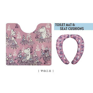 yN[|ő600~OFF!zyz[~ }jG sN PVCgC}bgӂ֍V[g Zbg RYiNG[V gCpi gC^[  킢 ԕ g