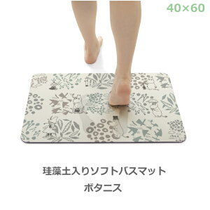 yN[|ő600~OFF!zy!!yz[~ ]y \tgoX}bg {^jX RYiNG[V 40×60 ]y R hLoX}bg Eߏ ʏ  C z 