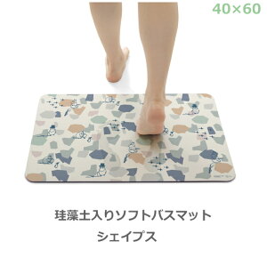 yN[|ő600~OFF!zy!!yz[~ ]y \tgoX}bg VFCvX RYiNG[V 40×60 ]y R hLoX}bg Eߏ ʏ  C z 