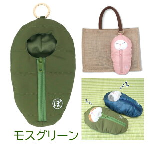 �y�N�[�|���ő�550�~OFF!�z�݌ɂ���!!�y���[���֑��������z�ڂ��݂����Ȃ˂� �Q�� ���X�O���[�� �����f�U�C�������� �ڂ��˂� �L �˂� �l�R �ڂ��݂����Ȃ˂� �V�����t �J���r�i �����Q ���o