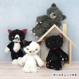 【定形外送料無料】スクラッチMC スクラッチ/ グレイ/ソックス/ミルク 内藤デザイン研究所 14.5cm 猫 ねこ ネコ CAT 人形 マスコット ボールチェーン付き 米田民穂 スクラッチ ぬいぐるみ マスコット キーホルダー ぬい撮り