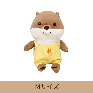【クーポン最大600円OFF!】在庫あり!!【メール便送料無料】こっつん M ぬいぐるみ 座高22cm 内藤デザイン研究所 ぷーとんとおともだち オーバーオール キャラクター コツメカワウソ 人形 かわ