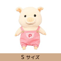 楽天市場】オーバーオール 子供（種類（動物）ブタ）（おもちゃ）の通販