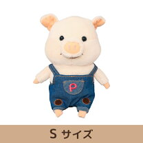 楽天市場】オーバーオール 子供（種類（動物）ブタ）（おもちゃ）の通販