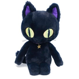 【クーポン配布中!】在庫あり!!【メール便送料無料】ブルー・ワールド ぬいぐるみ M シスル 32cm 内藤デザイン研究所 ねこ ネコ 黒猫 キャット おすわりぬいぐるみ Blue World 人形 こども ねこグッズ かわいい キュート 癒し インテリア マスコット ギフト
