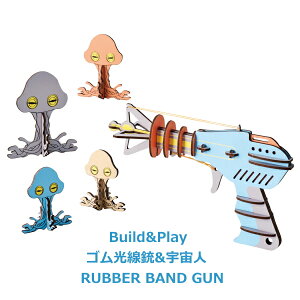 yN[|ő600~OFF!z݌ɂ!!y[֑zSe&FliBuild&PlayjW24-0051 ZgNtg EbhpYQ[ ˓I SSC SK ؐpY gݗĎ Q[ e[