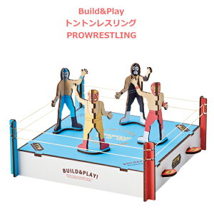 yN[|ő550~OFF!zy[֑zggXOiBuild&PlayjW24-0052 ZgNtg EbhpYQ[ ggo vX ؐpY gݗĎ Q[ e[uQ[