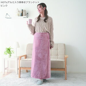 yN[|ő600~OFF!zy!!yzHOTA~荘uPbg sN Tt@~[ uPbg 3way A~V[g zMH {A ѕz 90cm Xibv{^ 