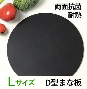 yN[|ő600~OFF!zy!!yz܂Ȕ D^ LTCY ubN 350mmx290mmx5mm CICIBELLA JbeBO{[h ϔM GXg}[ S ܂ڂ^ Lb` R V CX^ 