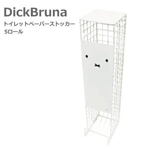 yN[|ő600~OFF!zyzDickBruna gCbgy[p[XgbJ[ 5[ 炾~btB[ IJg[ Okato miffy ~btB[ 5[[ gC CeA gC[ XgbJ[