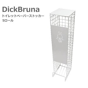 yN[|ő600~OFF!zy!!yzDickBruna gCbgy[p[XgbJ[ 5[ ܂~btB[ IJg[ Okato miffy ~btB[ 5[[ gC CeA gC[ 