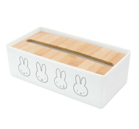 【クーポン配布中!】在庫あり!!【送料無料】miffy/boris キッチンペーパーケース miffy オカトー Okato ミッフィー ディックブルーナ ケース ボックスティッシュ ズレにくい 滑り止め付 収納 モノトーン おしゃれ 北欧 シンプル キッチン リビング かわいい ペーパー