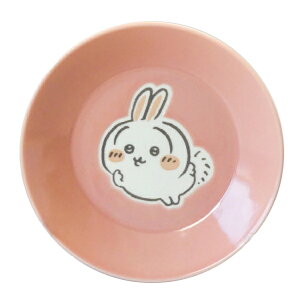 yN[|ő600~OFF!zy!!y490~z 13.5v[g  RX CKW13-257 M v[g M Ă킢 sN  `CJ chiikawa J[Y e ETM J