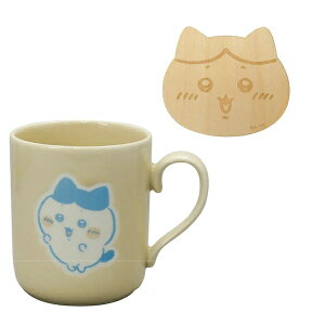 yN[|ő600~OFF!zy!!y490~z R[X^[t}OJbv n` RX ͂ CKW12-11C 300ml 9cm Zbg Ă킢 x[W J[Y v[