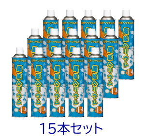 yN[|ő550~OFF!zy!!yzDwE 11.6L×15{Zbg ӂӂ A~D wEKX {x A~ Dp [ o[ a p[eB   Cxg 15