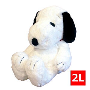yN[|ő600~OFF!zyzPEANUTS HUGHUG Xk[s[ 2L  iJW}R[|[V 55cm nOnO SNOOPY ʁ[ҁ[ s[ibc  r[O ʂ l` G q LbY 