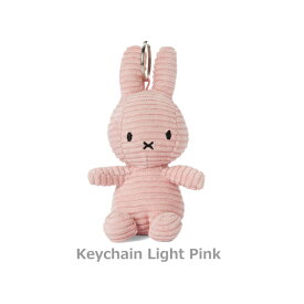【クーポン最大600円OFF!】在庫あり!!【定形外送料無料】BTT Miffy Corduroy Keychain Light Pink マークス BTT-005LPK BON TON TOYS ライトピンク ミッフィー キーチェン 鍵 カバン バッグ チャーム コーデュロイ ぬいぐるみ キーホルダー 北欧 キャラクター 正規品