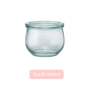 �y�N�[�|���z�z��!�z�݌ɂ���!!�y���������zWECK TULIP 500ml WE-744 �E�F�b�N �K���X�ۑ��e�� �`���[���b�v �L���j�X�^�[ �h�C�c �K���X �W�t �L�b�`���p�i �H�i�ۑ� �֗� �������� �ۑ��e�� �p�X
