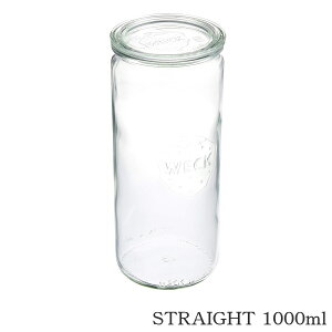 �y�N�[�|���z�z��!�z�݌ɂ���!!�y���������zWECK STRAIGHT 1000ml WE-908 �E�F�b�N �K���X�ۑ��e�� �L���j�X�^�[ �h�C�c �K���X �K���X�W�t �L�b�`���p�i �H�i�ۑ� �֗� �������� �ۑ��e�� �p�X�^ ��