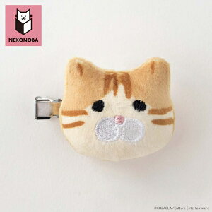 yN[|ő600~OFF!z݌ɂ!!y[֑zʂ݃wANbv Ƃ NEKONOBA KOZACLA ˂̂  wAANZT[ ONbv TChNbv ӂӂ ˂ lR 