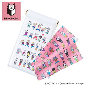 yN[|ő600~OFF!z݌ɂ!!y[֑zol|[`iN[i[NXtj䂩ȃlR NEKONOBA ˂̂ KOZACLA ߂ ዾ Еt  Kl@t \tgP[