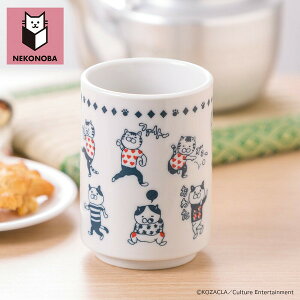 yN[|ő600~OFF!zy!!yzۂ 䂩ȃlR NEKONOBA ˂̂  iۂ  KOZACLA Rbv Lb` G { L lR ˂ 킢  LG L 