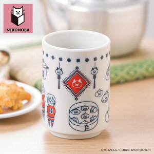 yN[|ő600~OFF!zy!!yzۂ 䂩ȃlRipver.j NEKONOBA ˂̂  iۂ  KOZACLA Rbv Lb` G { L lR ˂ 킢  