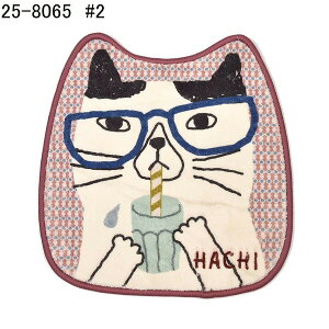 �y�N�[�|���ő�550�~OFF!�z�����y!!�y���������z�l�R�܂邯 �`�F�A�}�b�g ��2/PK(�s���N) Kusuguru �A�N�Z���g�}�b�g ���� �C���e���A �g�C���}�b�g �L��}�b�g �􉽊w�͗l ���� �L�� �L�O�b�Y 