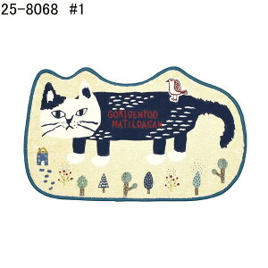 yN[|ő600~OFF!zy!!yz}`_ }bg 1/YE(CG[) Kusuguru g 킢 L lR L LObY  v[g Mtg CeA gC}bg