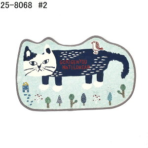 yN[|ő600~OFF!zy!!yz}`_ }bg 2/MT(~g) Kusuguru g 킢 lR L LObY  v[g Mtg CeA gC}bg փ}