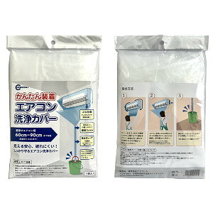 yN[|ő600~OFF!z݌ɂ!!y[֑z񂽂񑕒GARJo[ GAR| Jo[ V[g g₷ r  tB N[jO  | V[g 