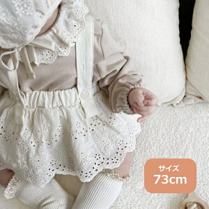 yN[|ő600~OFF!z݌ɂ!!y[֑zTybg g[X u} ItzCg 66 / 73 / 80 / 90cm ؍ xr[ Ԃ  u} {gX t i` K