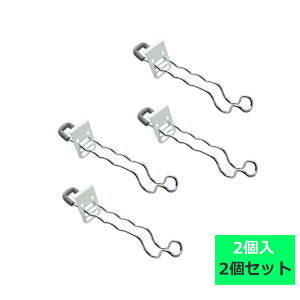 yN[|ő550~OFF!zy!!yztOȒP!|(O) 2Zbg 2g×2 Zbg  A nK[  g g Hsv  ֗ObY 