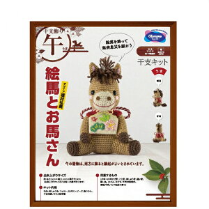 yN[|ő600~OFF!zy[֑zxLbg (҂݂) GnƂn MK-99 IpXN x 2026N ߔN  n  Gn 񂹖͗l O 搶 fUC ʂ݃L