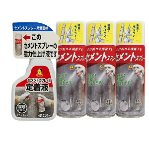 yN[|ő600~OFF!zy!!yzC {~RY ZgXv[230ml 3{gZbg qr Zg ^@C 