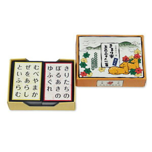 yN[|ő600~OFF!z݌ɂ!!y[֑z܂莚ܐF\l D ΓV瓰 D VN Vt V DV ܂肶 Ƃӂ  ͂ӂ wZ ׋ s  